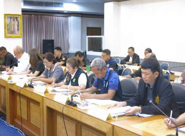 เข้าร่วมประชุมคณะอนุกรรมการนโยบายที่ดินจังหวัดปัตตานี ... พารามิเตอร์รูปภาพ 3