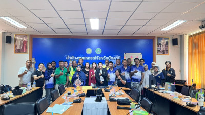 อบรมเชิงปฏิบัติการโครงการส่งเสริมการเป็นหุ้นส่วนเศรษฐกิจกับภาคเอกชนของสหกรณ์และชุมนุมสหกรณ์เดินรถ ประจำปีงบประมาณ พ.ศ. 2569 ... พารามิเตอร์รูปภาพ 1
