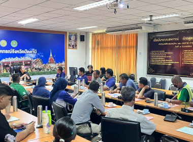อบรมเชิงปฏิบัติการโครงการส่งเสริมการเป็นหุ้นส่วนเศรษฐกิจกับภาคเอกชนของสหกรณ์และชุมนุมสหกรณ์เดินรถ ประจำปีงบประมาณ พ.ศ. 2569 ... พารามิเตอร์รูปภาพ 9