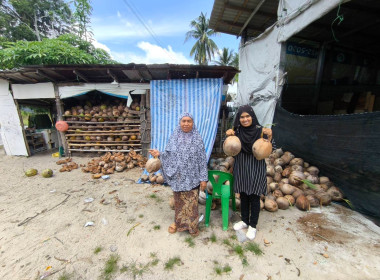 “ เข้าติดตามผลการใช้เงินกู้กองทุนพัฒนาสหกรณ์ ของ ... พารามิเตอร์รูปภาพ 2
