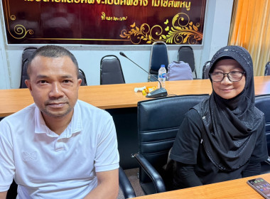 เข้าร่วมรับฟังกิจกรรมรณรงค์การยกระดับคุณธรรมและความโปร่งใสในการดำเนินงานของหน่วยงานภาครัฐสู่การยกระดับธรรมาภิบาลภาครัฐ (ITA) ประจำปีงบประมาณ 2569 ... พารามิเตอร์รูปภาพ 5
