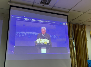 เข้าร่วมรับฟังกิจกรรมรณรงค์การยกระดับคุณธรรมและความโปร่งใสในการดำเนินงานของหน่วยงานภาครัฐสู่การยกระดับธรรมาภิบาลภาครัฐ (ITA) ประจำปีงบประมาณ 2569 ... พารามิเตอร์รูปภาพ 8