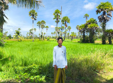 “ เข้าติดตามผลการใช้เงินกู้กองทุนพัฒนาสหกรณ์ ของ ... พารามิเตอร์รูปภาพ 7
