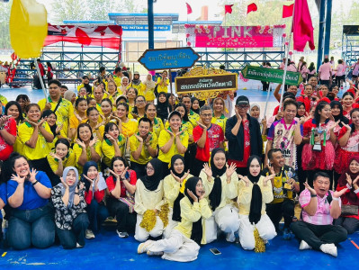 เข้าร่วมกิจกกรมกีฬาสีกระทรวงเกษตรและสหกรณ์ ครั้งที่ 4 ... พารามิเตอร์รูปภาพ 1