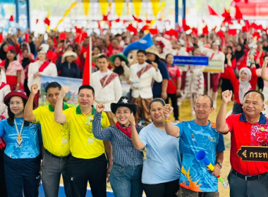เข้าร่วมกิจกกรมกีฬาสีกระทรวงเกษตรและสหกรณ์ ครั้งที่ 4 ... พารามิเตอร์รูปภาพ 1
