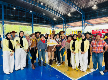 เข้าร่วมกิจกกรมกีฬาสีกระทรวงเกษตรและสหกรณ์ ครั้งที่ 4 ... พารามิเตอร์รูปภาพ 5