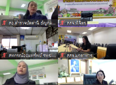 “ ... พารามิเตอร์รูปภาพ 4