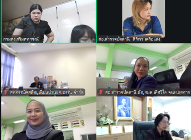 “ ... พารามิเตอร์รูปภาพ 1