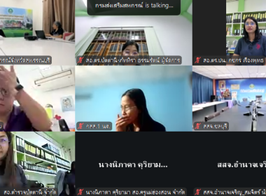 “ ... พารามิเตอร์รูปภาพ 3