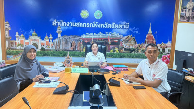เข้าร่วมสัมมนาเกี่ยวกับการอำนวยความยุติธรรมทางปกครองโดยวิธีอิเล็กทรอนิกส์ : การดำเนินคดีปกครองตั้งแต่ชั้นการฟ้องคดีถึงการบังคับคดีปกครอง ... พารามิเตอร์รูปภาพ 1