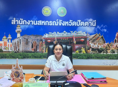 เข้าร่วมสัมมนาเกี่ยวกับการอำนวยความยุติธรรมทางปกครองโดยวิธีอิเล็กทรอนิกส์ : การดำเนินคดีปกครองตั้งแต่ชั้นการฟ้องคดีถึงการบังคับคดีปกครอง ... พารามิเตอร์รูปภาพ 1