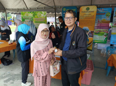 ร่วมจัดกิจกรรมโครงการจัดหน่วยบริการ “จังหวัดเคลื่อนที่” ... พารามิเตอร์รูปภาพ 1