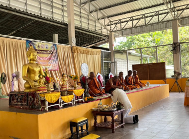 เข้าร่วมโครงการเข้าวัดปฏิบัติธรรมวันธรรมสวนะ ... พารามิเตอร์รูปภาพ 4