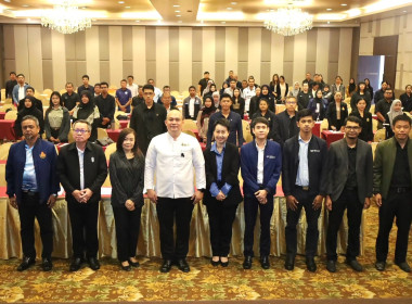 เข้าร่วมการประชุมประชาคมรับฟังความคิดเห็นต่อร่างเป้าหมายการพัฒนาจังหวัดปัตตานี 20 ปี (พ.ศ.2566–2585)” ... พารามิเตอร์รูปภาพ 1