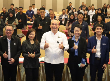 เข้าร่วมการประชุมประชาคมรับฟังความคิดเห็นต่อร่างเป้าหมายการพัฒนาจังหวัดปัตตานี 20 ปี (พ.ศ.2566–2585)” ... พารามิเตอร์รูปภาพ 2