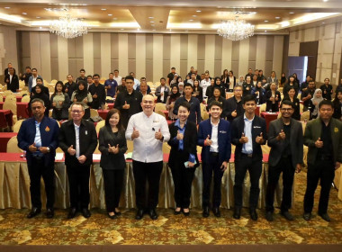 เข้าร่วมการประชุมประชาคมรับฟังความคิดเห็นต่อร่างเป้าหมายการพัฒนาจังหวัดปัตตานี 20 ปี (พ.ศ.2566–2585)” ... พารามิเตอร์รูปภาพ 3