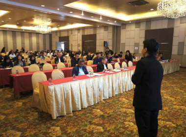 เข้าร่วมการประชุมประชาคมรับฟังความคิดเห็นต่อร่างเป้าหมายการพัฒนาจังหวัดปัตตานี 20 ปี (พ.ศ.2566–2585)” ... พารามิเตอร์รูปภาพ 4