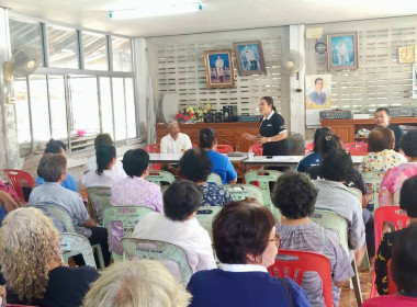 “เข้าร่วมประชุมใหญ่สามัญประจำปี 2569 ... พารามิเตอร์รูปภาพ 2