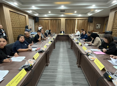 เข้าร่วมประชุมคณะกรรมการสถิติระดับจังหวัด ครั้งที่ 2/2569 พารามิเตอร์รูปภาพ 3