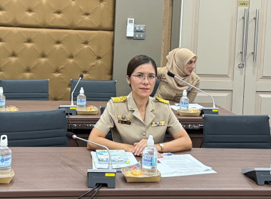 เข้าร่วมประชุมติดตามเร่งรัดการใช้จ่ายและการเบิกจ่ายเงินงบประมาณของจังหวัดปัตตานีประจำปีงบประมาณ พ.ศ. 2569 ครั้งที่ 3/2569 ... พารามิเตอร์รูปภาพ 1