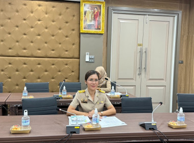 เข้าร่วมประชุมติดตามเร่งรัดการใช้จ่ายและการเบิกจ่ายเงินงบประมาณของจังหวัดปัตตานีประจำปีงบประมาณ พ.ศ. 2569 ครั้งที่ 3/2569 ... พารามิเตอร์รูปภาพ 2