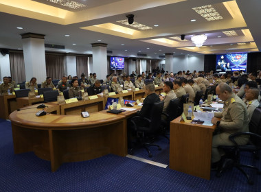 เข้าร่วมประชุมคณะกรมการจังหวัด หัวหน้าส่วนราชการฯ ครั้งที่ ... พารามิเตอร์รูปภาพ 4