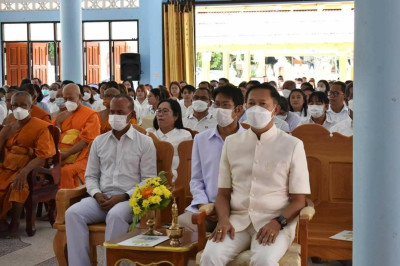 ร่วมพิธีเจริญพระพุทธมนต์และเจริญจิตภาวนา ณ ศาลาการเปรียญ ... พารามิเตอร์รูปภาพ 1