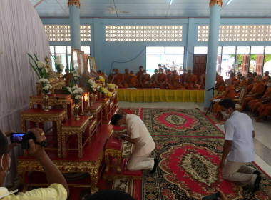 ร่วมพิธีเจริญพระพุทธมนต์และเจริญจิตภาวนา ณ ศาลาการเปรียญ ... พารามิเตอร์รูปภาพ 2
