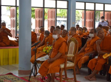 ร่วมพิธีเจริญพระพุทธมนต์และเจริญจิตภาวนา ณ ศาลาการเปรียญ ... พารามิเตอร์รูปภาพ 1