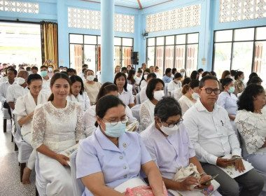 ร่วมพิธีเจริญพระพุทธมนต์และเจริญจิตภาวนา ณ ศาลาการเปรียญ ... พารามิเตอร์รูปภาพ 3