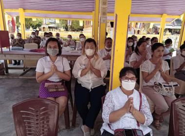 ร่วมพิธีเจริญพระพุทธมนต์และเจริญจิตภาวนา ณ ศาลาการเปรียญ ... พารามิเตอร์รูปภาพ 4