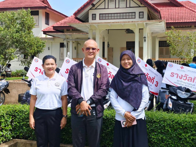 เข้าร่วมงานวันรวมน้ำใจเพื่อเหล่ากาชาดจังหวัดปัตตานีและพิธีแถลงข่าวการจัดงานแสดงสินค้า วัฒนธรรม และของดีเมืองตานี ประจำปี 2569 ... พารามิเตอร์รูปภาพ 1