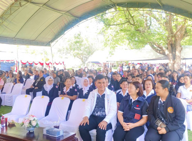 เข้าร่วมงานวันรวมน้ำใจเพื่อเหล่ากาชาดจังหวัดปัตตานีและพิธีแถลงข่าวการจัดงานแสดงสินค้า วัฒนธรรม และของดีเมืองตานี ประจำปี 2569 ... พารามิเตอร์รูปภาพ 4