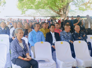 เข้าร่วมงานวันรวมน้ำใจเพื่อเหล่ากาชาดจังหวัดปัตตานีและพิธีแถลงข่าวการจัดงานแสดงสินค้า วัฒนธรรม และของดีเมืองตานี ประจำปี 2569 ... พารามิเตอร์รูปภาพ 5
