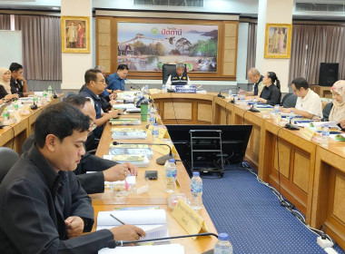 เข้าร่วมประชุมคณะอนุกรรมการประสานงานโครงการพัฒนาของสถาบันส่งเสริมและพัฒนากิจกรรมปิดทองหลังพระสืบสานแนวพระราชดำริ ประจำจังหวัดปัตตานี ครั้งที่ 2/2569 ... พารามิเตอร์รูปภาพ 2