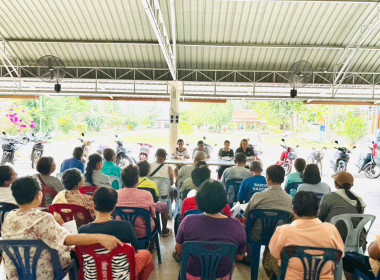 เข้าร่วมประชุมใหญ่สามัญประจำปีบัญชีสิ้นสุดวันที่ 31 มีนาคม ... พารามิเตอร์รูปภาพ 6