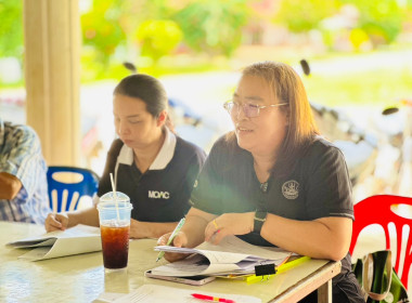 เข้าร่วมประชุมใหญ่สามัญประจำปีบัญชีสิ้นสุดวันที่ 31 มีนาคม ... พารามิเตอร์รูปภาพ 2