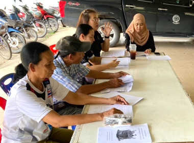 เข้าร่วมประชุมใหญ่สามัญประจำปีบัญชีสิ้นสุดวันที่ 31 มีนาคม ... พารามิเตอร์รูปภาพ 5