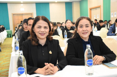 “ เข้าร่วมโครงการสัมมนาเชิงปฏิบัติการ ... พารามิเตอร์รูปภาพ 1