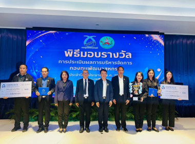 “ เข้าร่วมโครงการสัมมนาเชิงปฏิบัติการ ... พารามิเตอร์รูปภาพ 4