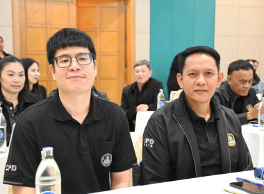 “ เข้าร่วมโครงการสัมมนาเชิงปฏิบัติการ ... พารามิเตอร์รูปภาพ 9