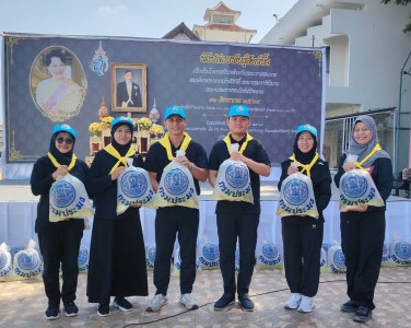 ร่วมพิธีปล่อยพันธุ์สัตว์น้ำเนื่องในวันคล้ายวันพระราชสมภพสมเด็จพระนางเจ้าสิริกิติ์ พระบรมราชินีนาถ พระบรมราชชนนีพันปีหลวง ... พารามิเตอร์รูปภาพ 1