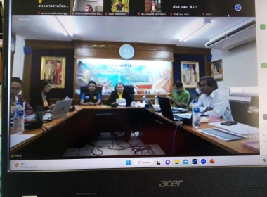 ประชุมเชิงปฏิบัติการคณะทำงานย่อยเพื่อพัฒนาระบบข้อมูลและโลจิสติกส์ภาคใต้ ครั้งที่ 1/2566” ... พารามิเตอร์รูปภาพ 1
