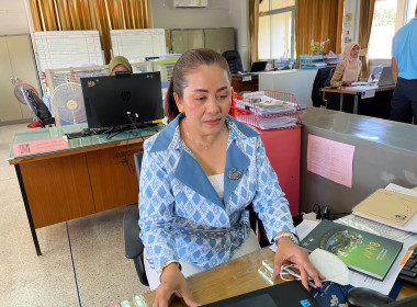 ประชุมเชิงปฏิบัติการคณะทำงานย่อยเพื่อพัฒนาระบบข้อมูลและโลจิสติกส์ภาคใต้ ครั้งที่ 1/2566” ... พารามิเตอร์รูปภาพ 4