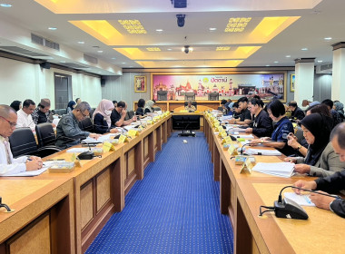 ร่วมประชุมคณะทำงานจัดทำแผนแม่บทโครงการอนุรักษ์พันธุกรรมพืชอันเนื่องมาจากพระราชดำริ ... พารามิเตอร์รูปภาพ 1