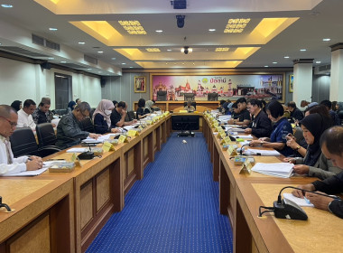ร่วมประชุมคณะทำงานจัดทำแผนแม่บทโครงการอนุรักษ์พันธุกรรมพืชอันเนื่องมาจากพระราชดำริ ... พารามิเตอร์รูปภาพ 2