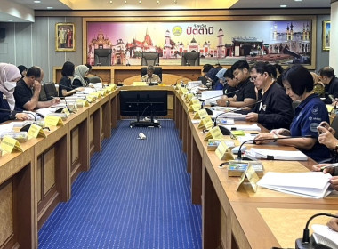 ร่วมประชุมคณะทำงานจัดทำแผนแม่บทโครงการอนุรักษ์พันธุกรรมพืชอันเนื่องมาจากพระราชดำริ ... พารามิเตอร์รูปภาพ 3
