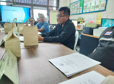 เข้าร่วมประชุมคณะอนุกรรมการกองทุนฟื้นฟู และพัฒนาเกษตรกร ... พารามิเตอร์รูปภาพ 3