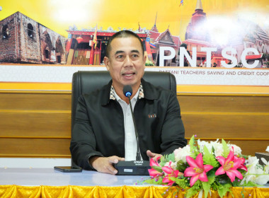 เข้าร่วมประชุมสรุปผลการปฏิบัติงาน ประจำปีงบประมาณ พ.ศ. 2569 ... พารามิเตอร์รูปภาพ 3