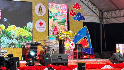 ร่วมพิธีเปิดงาน “แสดงสินค้า วัฒนธรรม และของดีเมืองตานี” ... พารามิเตอร์รูปภาพ 1